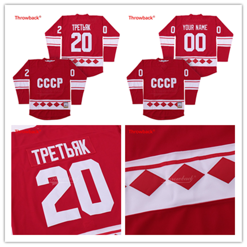 Custom Vladislav Tretiak Russia Jerseys 1980 CCCP Russia Hockey Jerseys Red Stitched And Embroidery All Stitched Jersey Fast Free Shipping
Custom Vladislav Tretiak Russia Jerseys 1980 CCCP Russia Hockey Jerseys Red Stitched And Embroidery All Stitched Jersey Fast Free Shipping