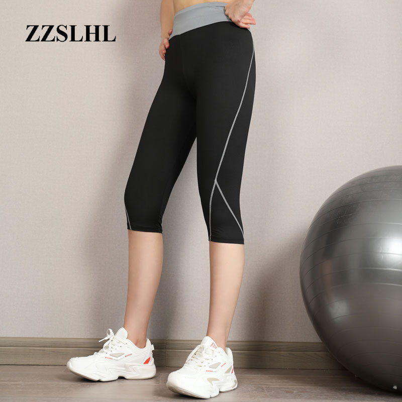 New Sports Large Capris Women's Running Yoga Fitness Quick Drying Tights Gym Shorts Women Sports Wear For Women Gym, Gray waist
New Sports Large Capris Women's Running Yoga Fitness Quick Drying Tights Gym Shorts Women Sports Wear For Women Gym, Gray waist