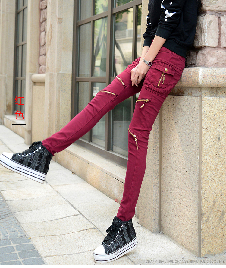 The Red Spring Haroun Pants Zipper Large Pockets Female Trousers Character Leisure Jeans Cultivate One'S Morality Show Thin Foot Pencil Pant
The Red Spring Haroun Pants Zipper Large Pockets Female Trousers Character Leisure Jeans Cultivate One'S Morality Show Thin Foot Pencil Pant