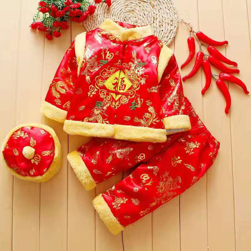 Baby Christmas Suit Chinese New Year Clothes Toddler Infant Boy Winter Chinese New Year Clothes Set