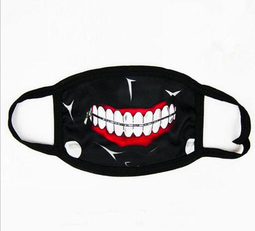 Tokyo Ghoul Kaneki Ken Horror Halloween Cosplay Mask, Winter Anti-Dust Cotton Funny Warm Face Mask Mouth Muffle fast shipping
Tokyo Ghoul Kaneki Ken Horror Halloween Cosplay Mask, Winter Anti-Dust Cotton Funny Warm Face Mask Mouth Muffle fast shipping