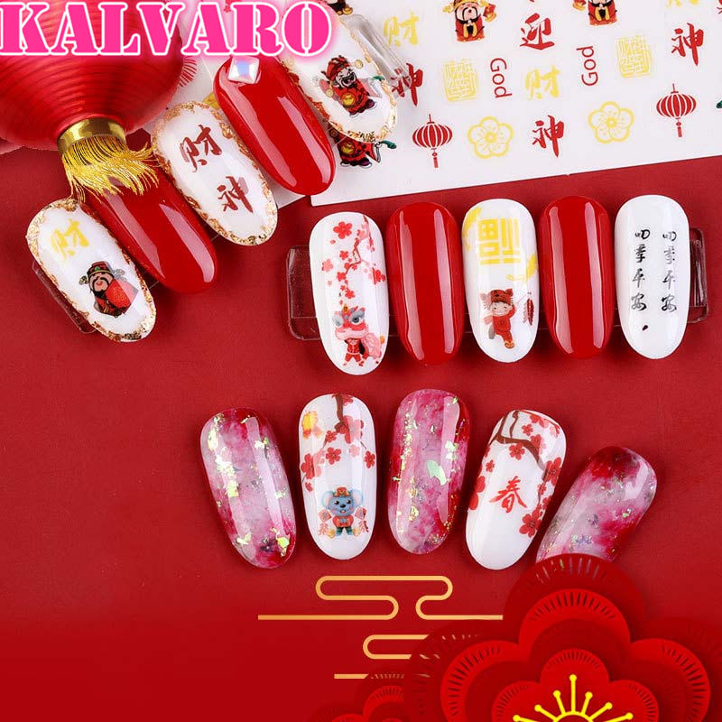 Stickers & Decals 2021 Chinese Year Of The Rat Nail God Wealth Mahjong Design 3D Adhesive Art Decorations Manicure Tools, 778
Stickers & Decals 2021 Chinese Year Of The Rat Nail God Wealth Mahjong Design 3D Adhesive Art Decorations Manicure Tools, 778