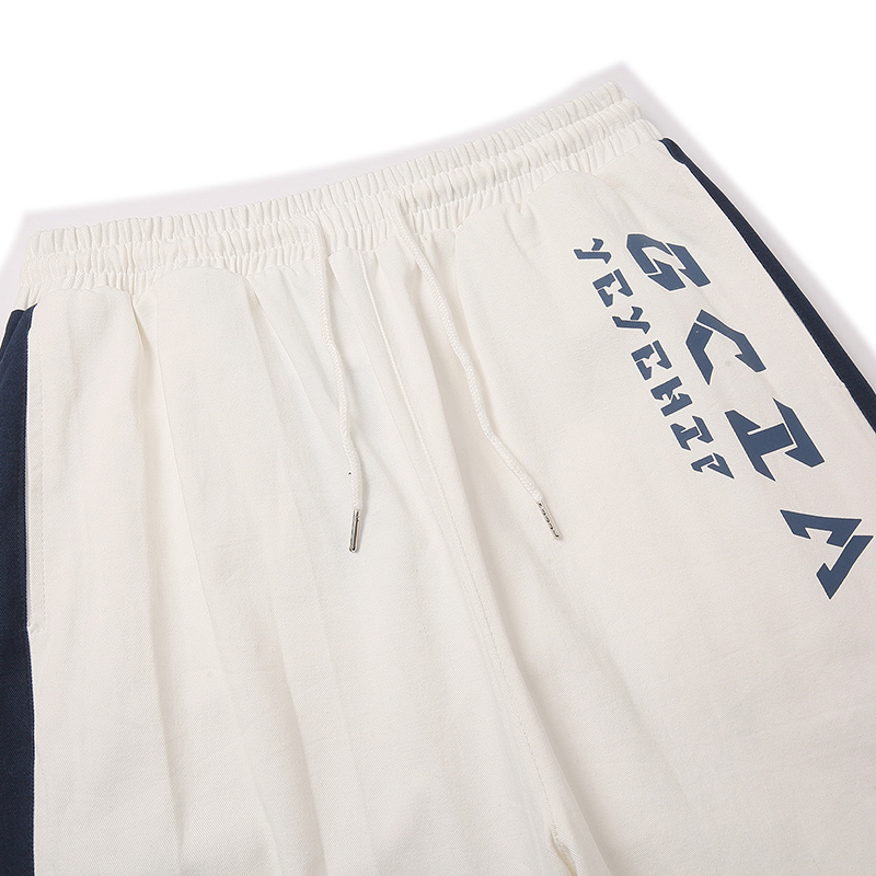 Januarysnow Hip Hop Joggers Pants Men Streetwear Baggy Cargo Pants Side Pockets Harajuku Harem Pants Color Block Casual Trousers, White 
Januarysnow Hip Hop Joggers Pants Men Streetwear Baggy Cargo Pants Side Pockets Harajuku Harem Pants Color Block Casual Trousers, White