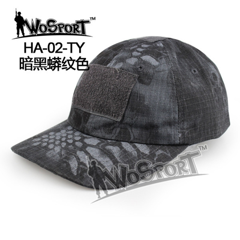 Tactical Baseball camouflage Cap Army Cap Hiking Fishing Climbing paintball accessory Cycling Sun Hat, Camo1
Tactical Baseball camouflage Cap Army Cap Hiking Fishing Climbing paintball accessory Cycling Sun Hat, Camo1