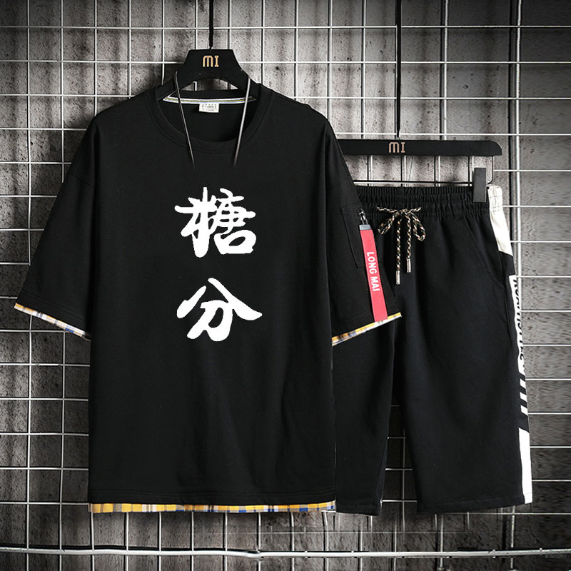 High-Q Unisex Anime GINTAMA Sakata Gintoki Sadaharu Pure Cotton T-Shirt tee yo ro zu ya punk rock loose Short Pants Sets
High-Q Unisex Anime GINTAMA Sakata Gintoki Sadaharu Pure Cotton T-Shirt tee yo ro zu ya punk rock loose Short Pants Sets