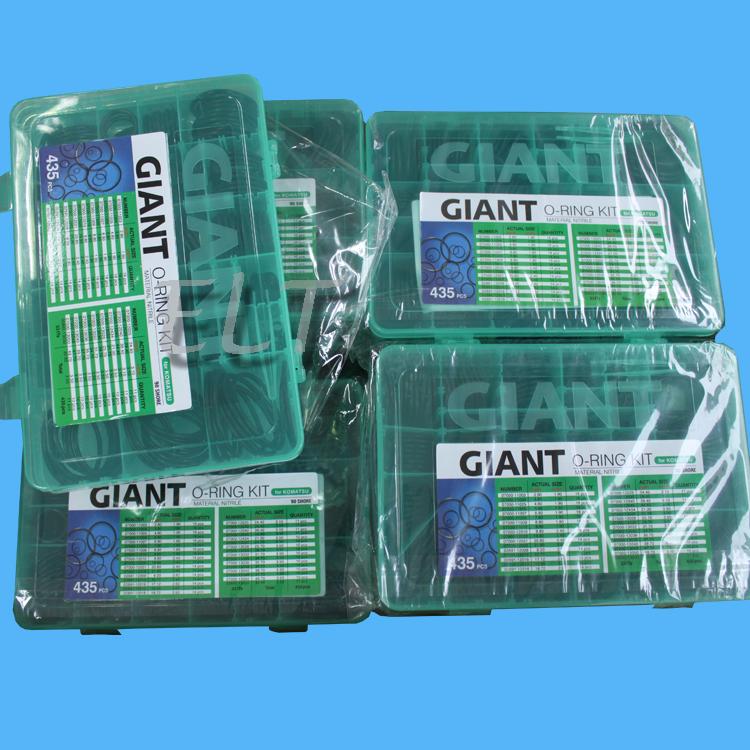 Hydraulic Parts Rub… - image