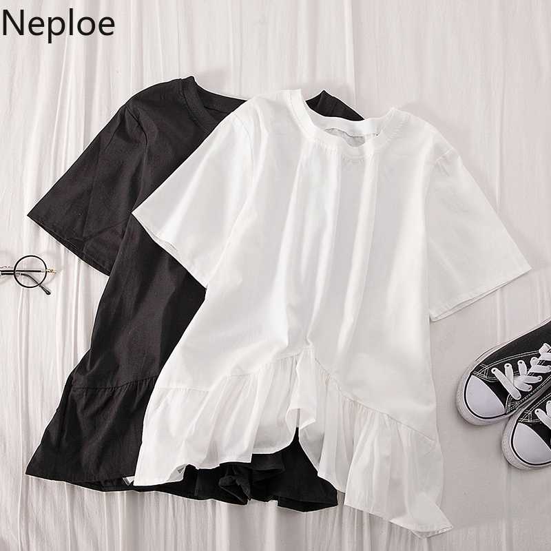 Neploe Korean Solid Sweet Graphic Tees Women Short Sleeve O Neck T-shirts 2020 Summer Irregular Ruffle Patchwork T Shirt 4C483, Black
Neploe Korean Solid Sweet Graphic Tees Women Short Sleeve O Neck T-shirts 2020 Summer Irregular Ruffle Patchwork T Shirt 4C483, Black