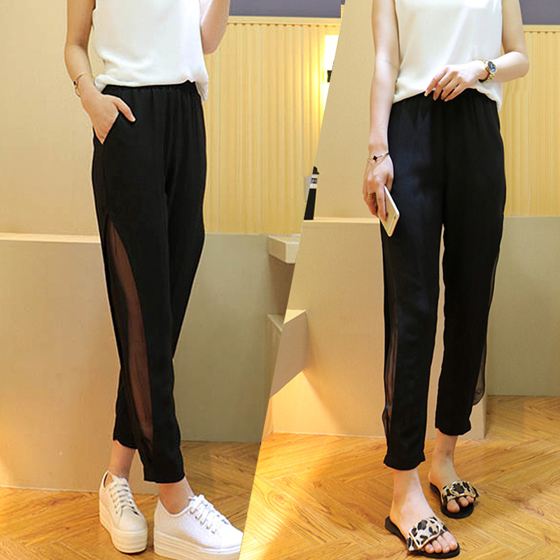 Summer Thin Section Gauze Harem Pants Women's Loose-Fit Slimming Capri Beam Leg Korean-style Hollow out Casual Black And White w, Black and white with pattern
Summer Thin Section Gauze Harem Pants Women's Loose-Fit Slimming Capri Beam Leg Korean-style Hollow out Casual Black And White w, Black and white with pattern