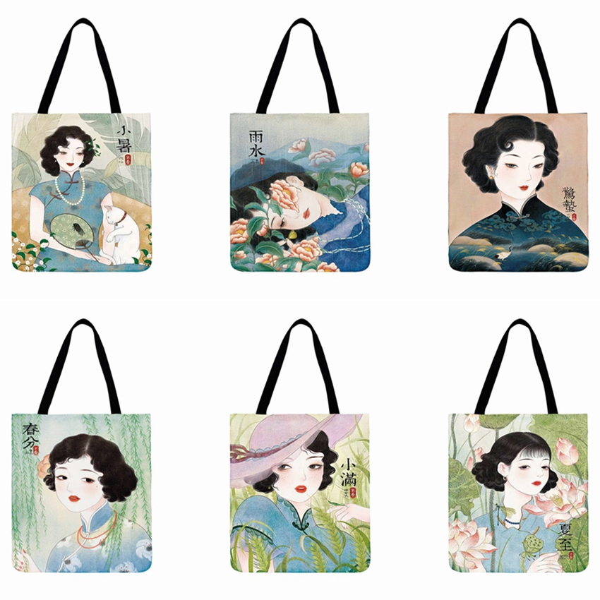 Vintage Chinese Lady Printed Tote Bag Foldable Shopping Bag Casual Totes Outdoor Beach Ladies Shoulder Daily Hand, Beige
Vintage Chinese Lady Printed Tote Bag Foldable Shopping Bag Casual Totes Outdoor Beach Ladies Shoulder Daily Hand, Beige