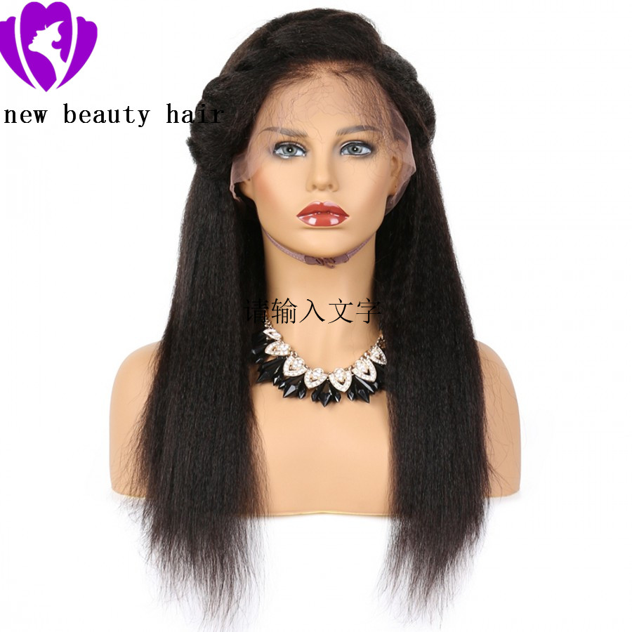 Black Long Yaki Straight Synthetic Lace Front wigs For Black Women Heat Resistant Fiber Hair Wigs With Baby Hair 180 Density In Stock