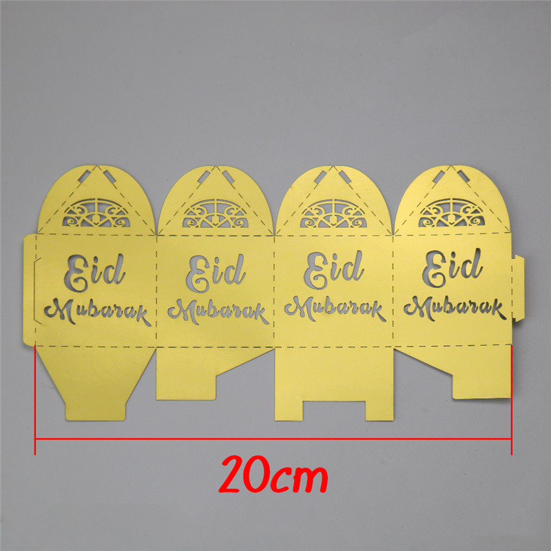 50pcs Gold Silver Ramadan Kareem Gift Box, 5x5x8cm Eid Mubarak Box, Eid Mubarak Balloon, Cupcake Topper, Decorations