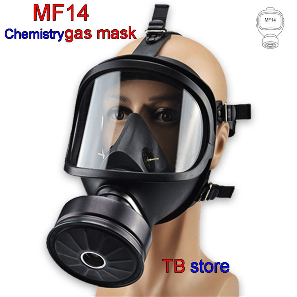 MF14 Chemical gas mask Chemical biological, and radioactive contamination Self-priming full face mask Classic gas mask
MF14 Chemical gas mask Chemical biological, and radioactive contamination Self-priming full face mask Classic gas mask
