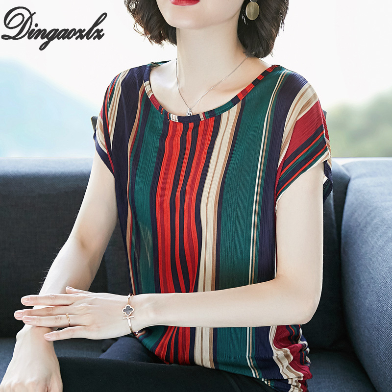 Dingaozlz -4XL Plus size Women clothing Ice silk Striped shirt Bat sleeve T-shirt Casual Summer Tops, Green
Dingaozlz -4XL Plus size Women clothing Ice silk Striped shirt Bat sleeve T-shirt Casual Summer Tops, Green