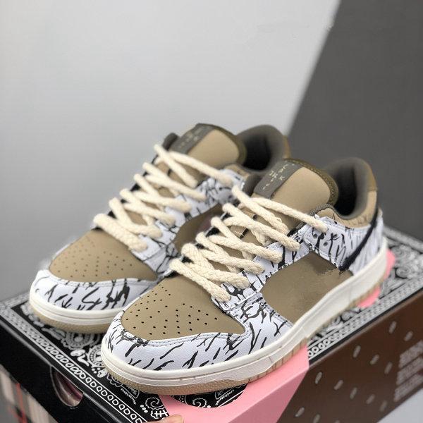 2020 New Travis Sco… - image