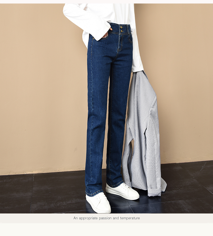 Dark Blue Spring New Straight Jeans Female Han Edition Student Wide-Legged Show Thin Leisure Relaxed High Waist Wide Leg
Dark Blue Spring New Straight Jeans Female Han Edition Student Wide-Legged Show Thin Leisure Relaxed High Waist Wide Leg