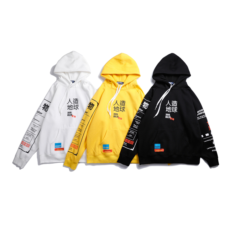 Men's Hoodies & Sweatshirts Letter 3D Crewneck Sweatshirt Fashion Funny Hip Hop Graphic Graffiti Kanji Harajuku Casual Tracksuit Outerwear, White
Men's Hoodies & Sweatshirts Letter 3D Crewneck Sweatshirt Fashion Funny Hip Hop Graphic Graffiti Kanji Harajuku Casual Tracksuit Outerwear, White