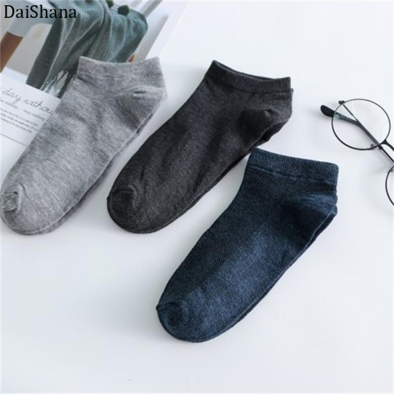 Comfortable and Breathanle Socks Men Plain Cotton Harajuku Three color Boat Socks Breathable Thin Style Deodorant Free Shipping, Navy blue
Comfortable and Breathanle Socks Men Plain Cotton Harajuku Three color Boat Socks Breathable Thin Style Deodorant Free Shipping, Navy blue