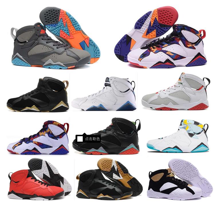 2020 7 7s Mens Basketball Shoes Purple UNC Bordeaux Olympic Panton Pure Raptor Retro VII Designer Men Sneakers Trainers Sports Shoes 40-47
2020 7 7s Mens Basketball Shoes Purple UNC Bordeaux Olympic Panton Pure Raptor Retro VII Designer Men Sneakers Trainers Sports Shoes 40-47