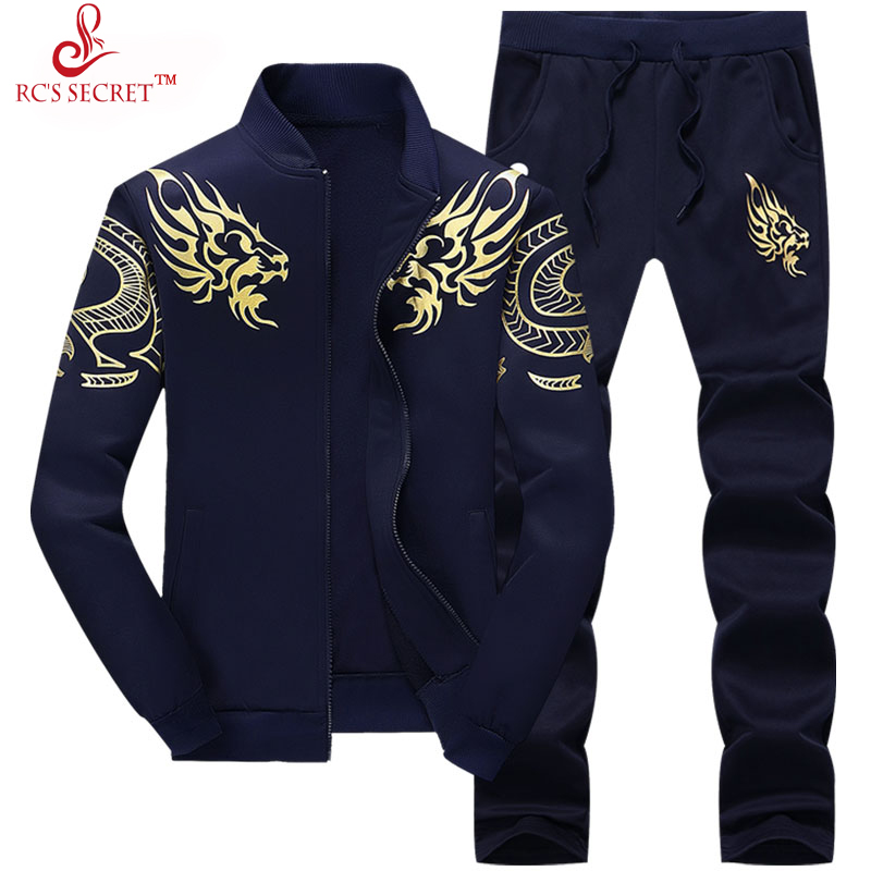 RC'S SECRET 2017 Men Winter hoodies Sporting Set Mens Sweatshirt blank Sportswear hooded hoody men Tracksuits 2pcs sportsuit, Black
RC'S SECRET 2017 Men Winter hoodies Sporting Set Mens Sweatshirt blank Sportswear hooded hoody men Tracksuits 2pcs sportsuit, Black