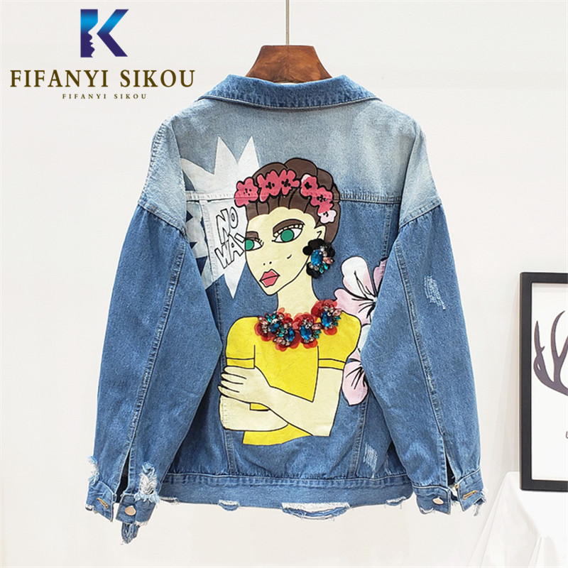 2020 Autumn Women Print Denim Jacket Fashion Diamonds Hole Lapel Long Sleeve Jeans Jacket Streetwear Female Loose Jeans Coat, Blue
2020 Autumn Women Print Denim Jacket Fashion Diamonds Hole Lapel Long Sleeve Jeans Jacket Streetwear Female Loose Jeans Coat, Blue
