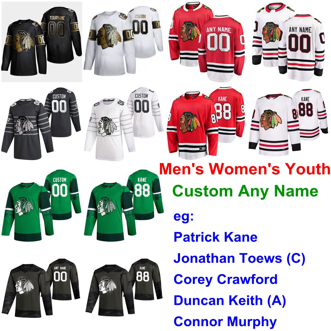 S-6XL 2020 All-Star… - image