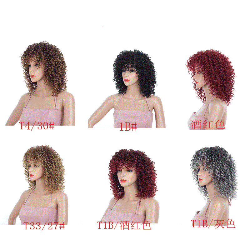 High Quality Burgundy, 1B #,T4/30#,T33/27#,T1B/Gray Curly Synthetic Wigs for Ladies