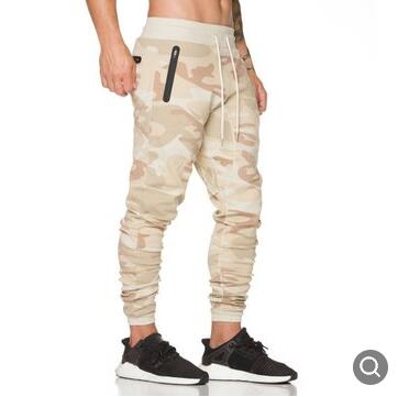 2019 Men Gyms Long Pants Cotton Mens Sporting Workout Fitness Camouflage Casual Fashion Sweatpants Jogger Pant Skinny Trousers, Black
2019 Men Gyms Long Pants Cotton Mens Sporting Workout Fitness Camouflage Casual Fashion Sweatpants Jogger Pant Skinny Trousers, Black