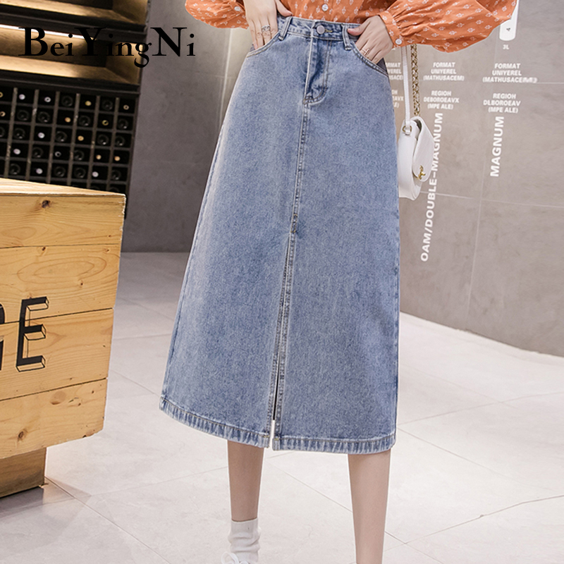 Beiyingni 2020 Vintage Jeans Skirts Korean Casual Split All-match Slim High Waist Midi Denim Skirt Women Solid Saia Mujer Faldas, Blue
Beiyingni 2020 Vintage Jeans Skirts Korean Casual Split All-match Slim High Waist Midi Denim Skirt Women Solid Saia Mujer Faldas, Blue