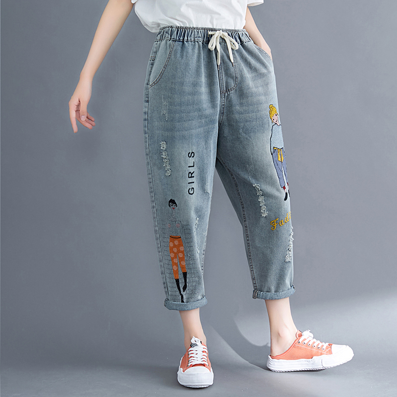 Blue White Black Feer With Embroidery Harlan Elastic Waist Big Yards Long Leisure Trousers Bk4049
Blue White Black Feer With Embroidery Harlan Elastic Waist Big Yards Long Leisure Trousers Bk4049