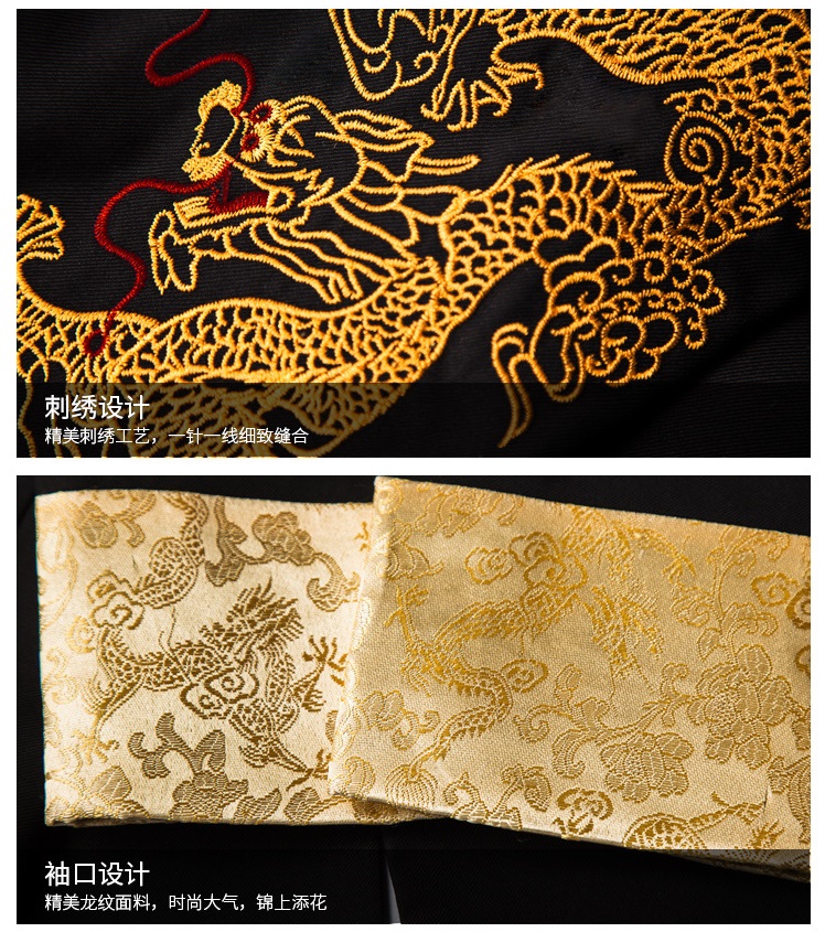 Zhongshan China National costume Youth clothes Chinese style traditional suits jacket + Pants men Garment male Kungfu clothing