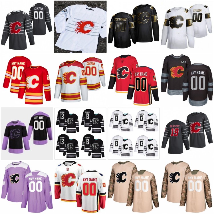 2020 All Star Custo… - image