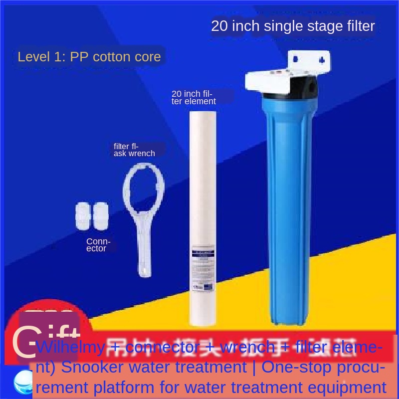 Commercial Industrial Water Pre-Filter 20 Inch Single-Stage Water Purifier Coarse Filtration Sediment Processor
Commercial Industrial Water Pre-Filter 20 Inch Single-Stage Water Purifier Coarse Filtration Sediment Processor