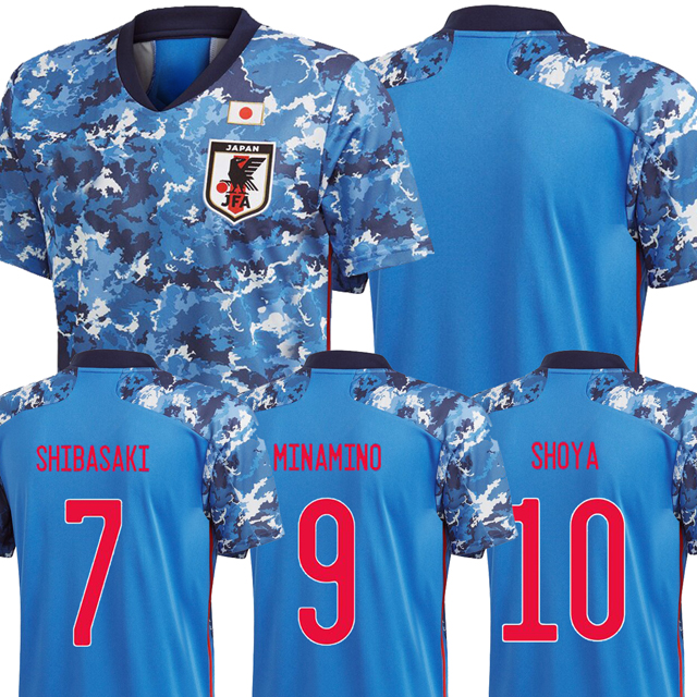 2020 Japan Soccer Jersey Cartoon TSUBASA Name Number ATOM Home Captain Soccer Shirts Japanese Customized Football Shirt
2020 Japan Soccer Jersey Cartoon TSUBASA Name Number ATOM Home Captain Soccer Shirts Japanese Customized Football Shirt
