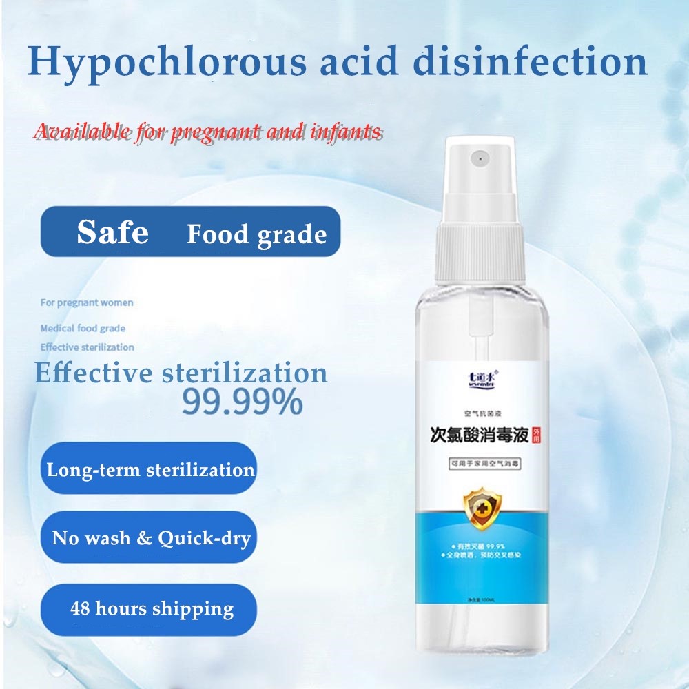Free DHL Portable Hypochlorous Acid Disinfectant Household Skin Sterilization 100ml Disposable No Wash Quick-drying DHL Free Shipping
Free DHL Portable Hypochlorous Acid Disinfectant Household Skin Sterilization 100ml Disposable No Wash Quick-drying DHL Free Shipping