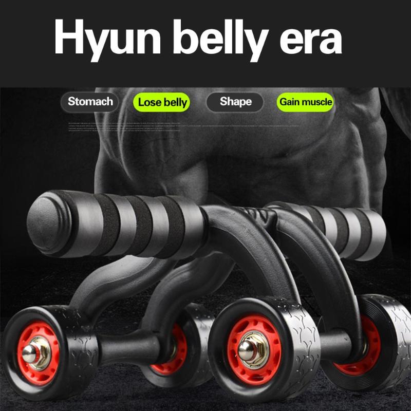 Durable Sit-Ups Assistant Muscle Belly Roller Black Motion Sucker Device Home Outdoors Abdominal Wheel Dance Gym Four Rounds
Durable Sit-Ups Assistant Muscle Belly Roller Black Motion Sucker Device Home Outdoors Abdominal Wheel Dance Gym Four Rounds