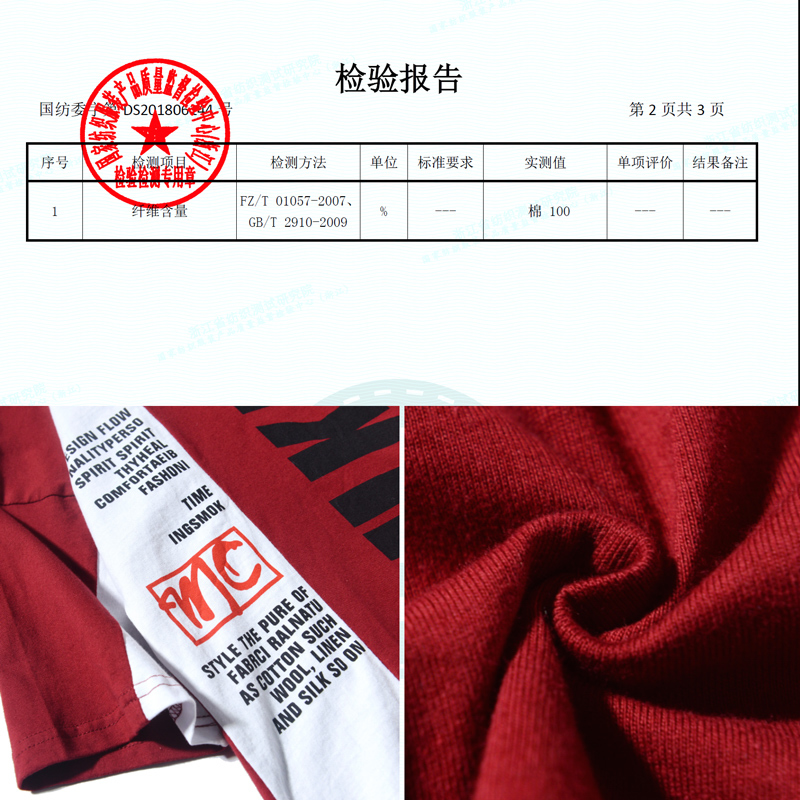 2019 Fashion Summer T-shirts Men Skateboard Hip Hop High Street Funny T Shirts Men 100% Cotton Top Tee Kpop T200219