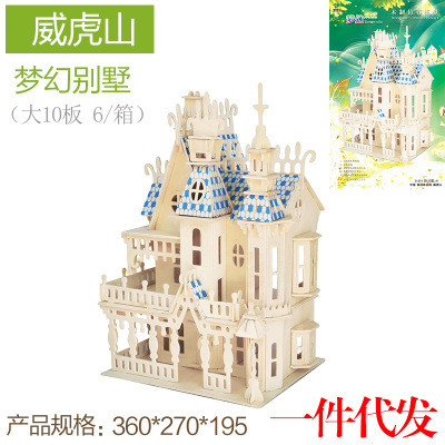 Victorian Dollhouse Toys Fantasy Villa 3D Puzzle DIY Scale Models And Building For Adult Factory Price WHolesale Order