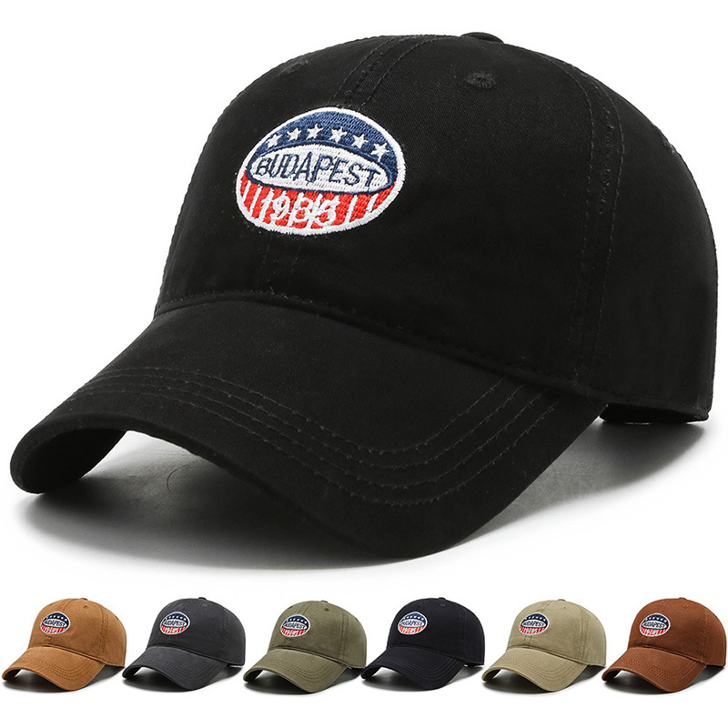 Men's spring and summer outdoor sports baseball cap fashion cap hat shade hat spring and autumn winter Korean tide female hat
Men's spring and summer outdoor sports baseball cap fashion cap hat shade hat spring and autumn winter Korean tide female hat