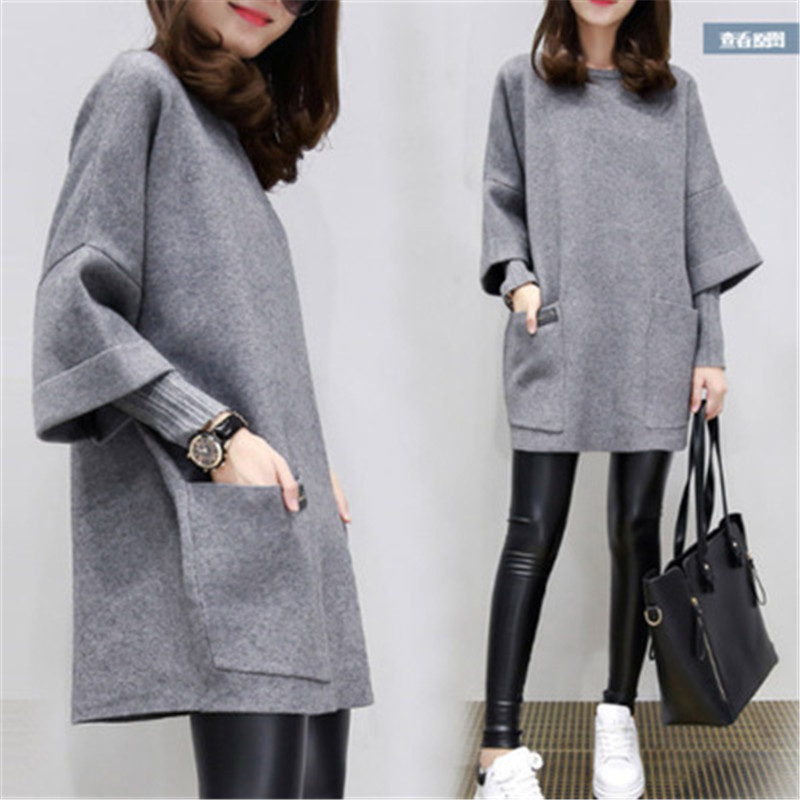2019 Autumn And Winter New Style Plus-sized Women Fat Loose Panel Long-Sleeve Jacket Long Solid Color O Neck Top, Pink
2019 Autumn And Winter New Style Plus-sized Women Fat Loose Panel Long-Sleeve Jacket Long Solid Color O Neck Top, Pink