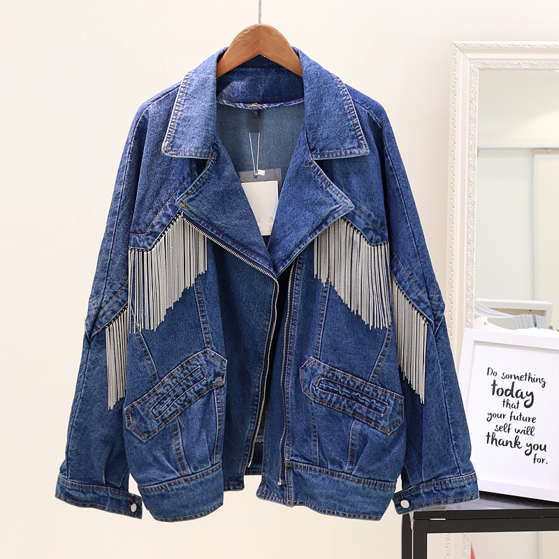 New Spring Autumn All-match Loose Denim Jacket Coat for Women Long Sleeve Zipper Outwear Chain Tassel Pendant Locomotive Jeans, Blue
New Spring Autumn All-match Loose Denim Jacket Coat for Women Long Sleeve Zipper Outwear Chain Tassel Pendant Locomotive Jeans, Blue