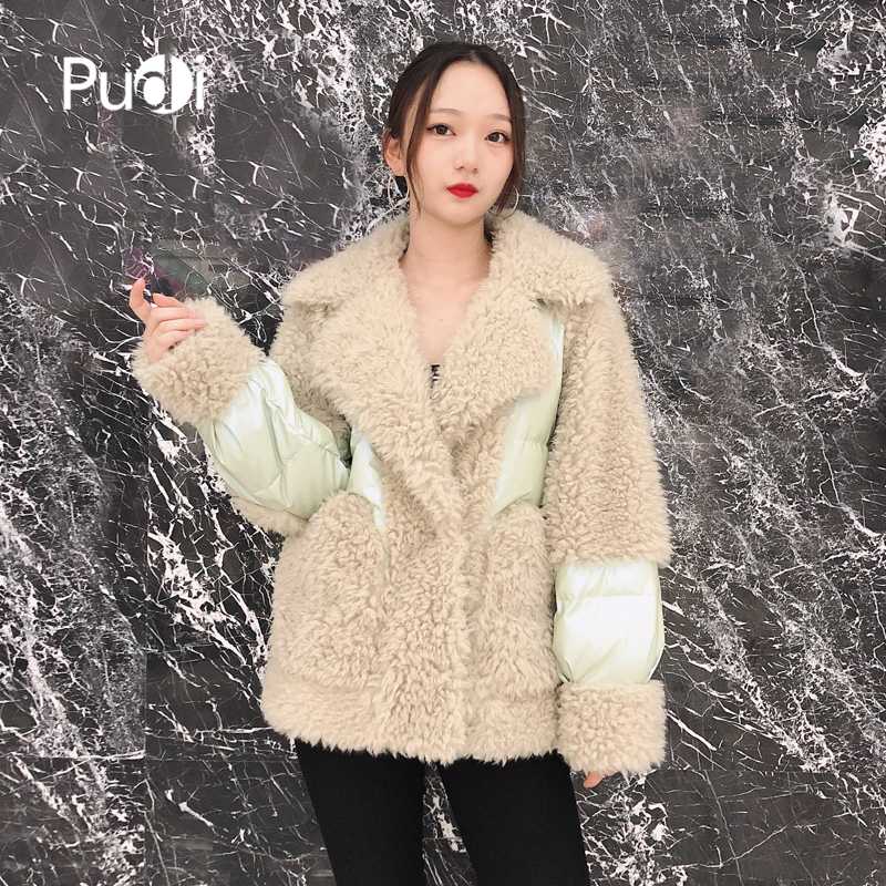 Aorice TX107207 women winter new fabric real wool fur inside down warm jacket coat lady classic coat jacket over size parka, Beige
Aorice TX107207 women winter new fabric real wool fur inside down warm jacket coat lady classic coat jacket over size parka, Beige