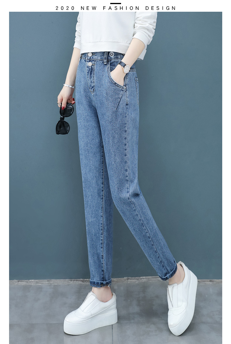 Dark Blue Cylinder Xuan Torre Pants, Leisure Harlan Turnip Pants Pants Show Thin Spring Model
Dark Blue Cylinder Xuan Torre Pants, Leisure Harlan Turnip Pants Pants Show Thin Spring Model
