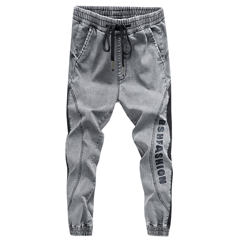 2020 Autumn Denim Jeans Men Slim Fit Washed Vintage Fashion Printed Jeans For Men Elastic Denim Sweatpants Skinny Trousers, As pic
2020 Autumn Denim Jeans Men Slim Fit Washed Vintage Fashion Printed Jeans For Men Elastic Denim Sweatpants Skinny Trousers, As pic