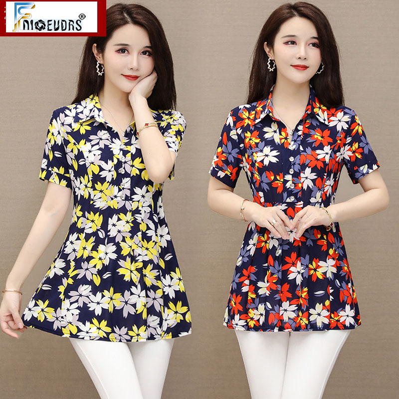 Floral Printed Tunic Peplum Tops Hot Women Fnioevdrs Summer Elegant Office Lady Red Navy Blue Shirt Blouse Vestidos feminine A35, Yellow
Floral Printed Tunic Peplum Tops Hot Women Fnioevdrs Summer Elegant Office Lady Red Navy Blue Shirt Blouse Vestidos feminine A35, Yellow