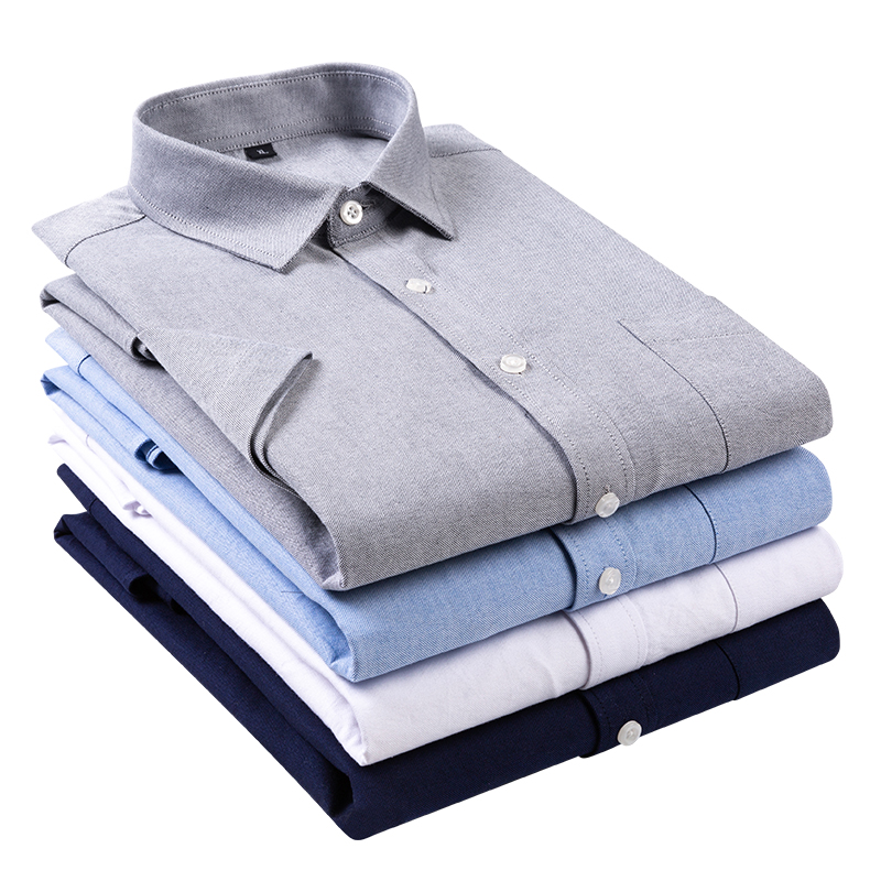 Quality Brand Men Shirt Male Dress Shirts Men's Casual short Sleeve Button Down Slim Fit Business Formal Camisa Social Masculina, Navy blue
Quality Brand Men Shirt Male Dress Shirts Men's Casual short Sleeve Button Down Slim Fit Business Formal Camisa Social Masculina, Navy blue