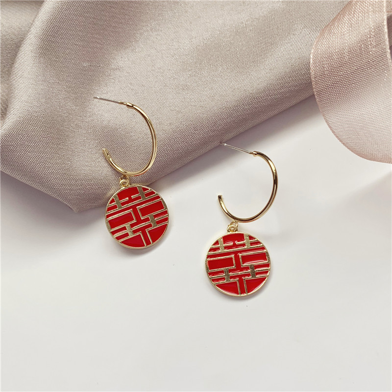 Stud S925 Silver Needle Chinese-style Year Wedding Women Earrings GIRL'S Bride Marriage Ear Cool Versatile Jewelry
Stud S925 Silver Needle Chinese-style Year Wedding Women Earrings GIRL'S Bride Marriage Ear Cool Versatile Jewelry