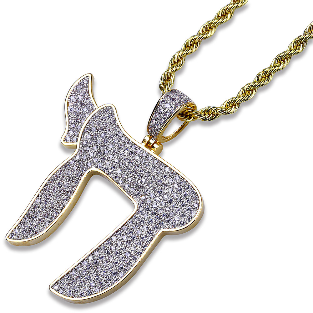 New Fashion 18K White Gold Plated Mens Hip Hop Religious Jewish Chai Necklace Chain 23.6" Iced Out Diamond CZ Zirconia Pendant Jewelry Gifts