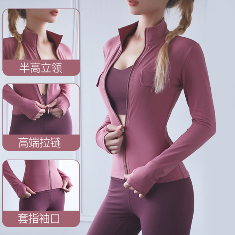 2020 Autumn Sport Jacket Women Long Sleeve Zip Fitness Yoga Shirt Top Workout Gym Activewear Sport Running Coats Training Clothe, Blue
2020 Autumn Sport Jacket Women Long Sleeve Zip Fitness Yoga Shirt Top Workout Gym Activewear Sport Running Coats Training Clothe, Blue