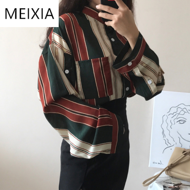 MEIXIA Spring Summer Women Striped fashion Blouse Turn-down collar top Casual shirts Full Sleeve Polyester Chic Shirt Tops, Red
MEIXIA Spring Summer Women Striped fashion Blouse Turn-down collar top Casual shirts Full Sleeve Polyester Chic Shirt Tops, Red