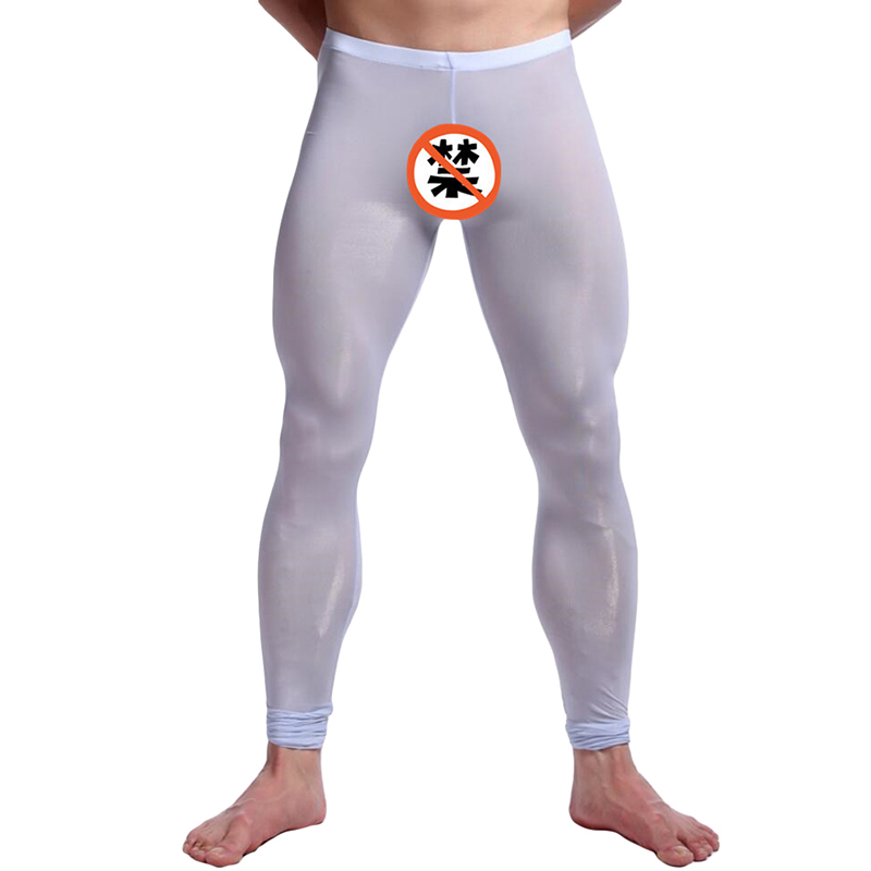 Men Tight Leggings Running Sports Male Gym Fitness Jogging Pants Quick Dry Trousers Workout Training Bottoms Skinny Casual Mid, White
Men Tight Leggings Running Sports Male Gym Fitness Jogging Pants Quick Dry Trousers Workout Training Bottoms Skinny Casual Mid, White